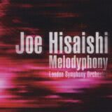 Маленькая обложка диска c музыкой из сборника «Melodyphony (Best of Joe Hisaishi)»