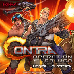 Обложка к диску с музыкой из игры «Contra: Operation Galuga»