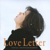 Маленькая обложка диска c музыкой из фильма «Любовное письмо»