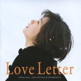 Обложка к диску с музыкой из фильма «Любовное письмо»