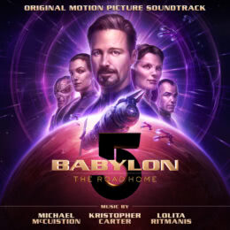 Обложка к диску с музыкой из мультфильма «Вавилон 5: Дорога домой»