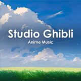 Маленькая обложка диска c музыкой из сборника «Joe Hisaishi: Studio Ghibli Anime Music»