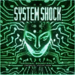 Обложка к диску с музыкой из игры «System Shock»