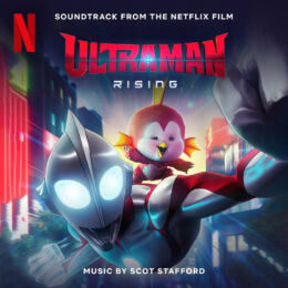 Обложка к диску с музыкой из мультфильма «Ультрамен: Путь к вершине»