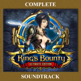 Обложка к диску с музыкой из игры «King's Bounty»