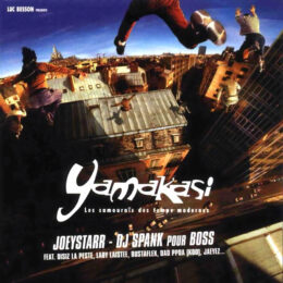 Обложка к диску с музыкой из фильма «Ямакаси: Свобода в движении»
