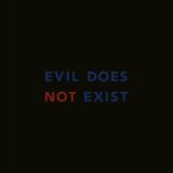 Маленькая обложка к диску с музыкой из фильма «Зло не существует»
